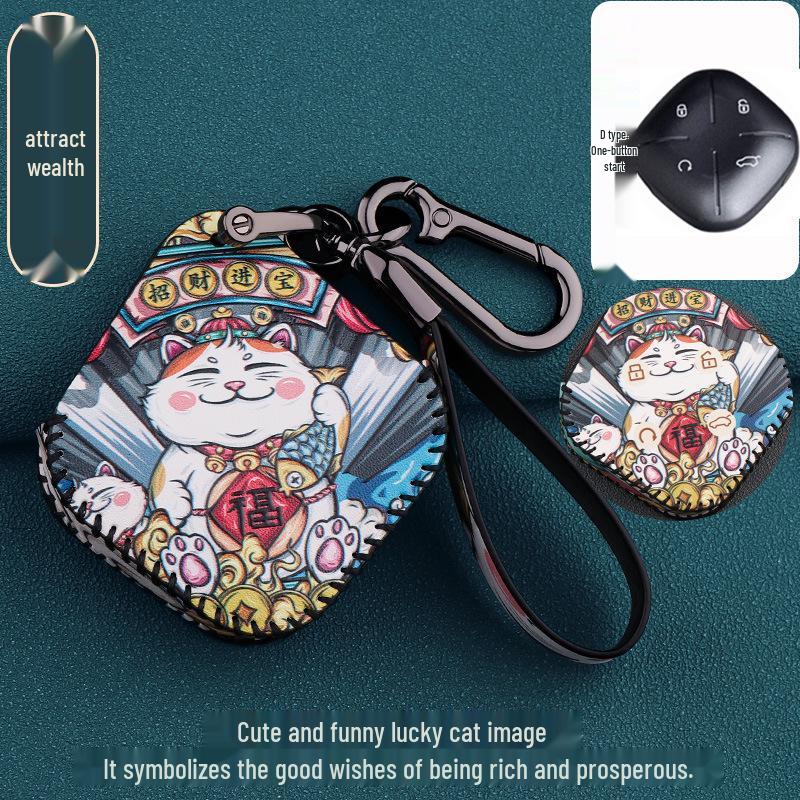 

Jetour Dasheng 2022 Key Cover: Stylish Car Modification Key Shell for Men and Women. Standard