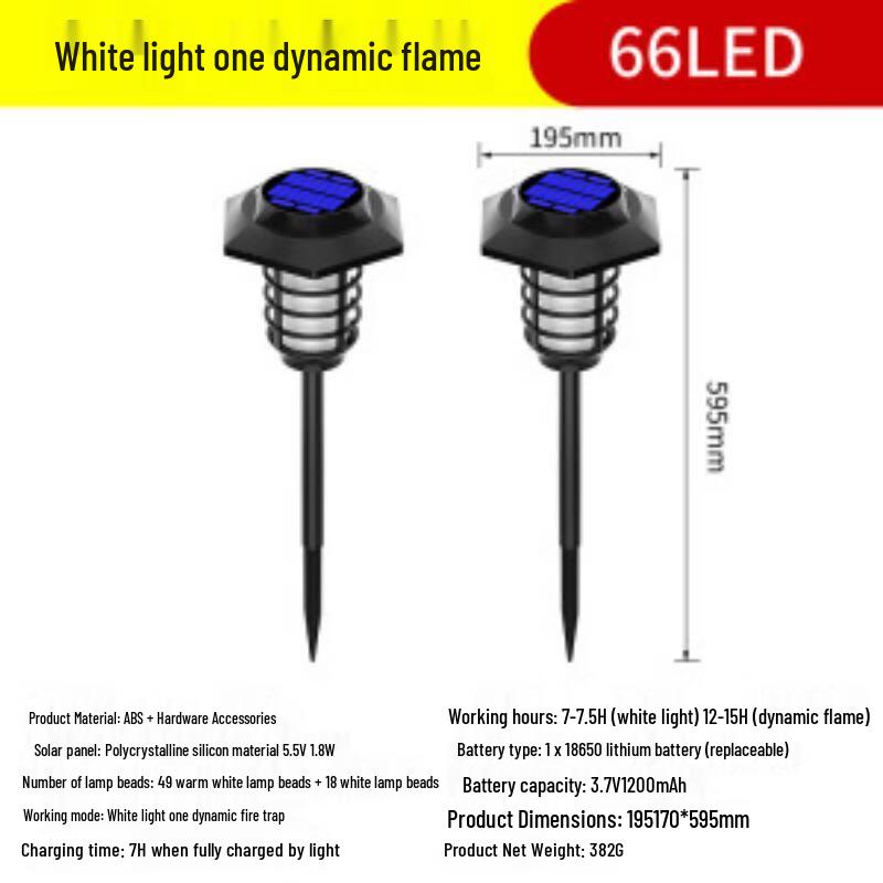 Solar Flame Garden Light
