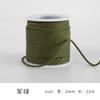 Monochrome Cotton Thread 2Mm Hand-Woven Thread Diy Beaded Rope Solid Color Wenwan Rope Tie Rope Gift Packaging String