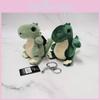 Super Soft Green Cartoon Dinosaur Plush Toy Keychain Ideal For Kids Gifts