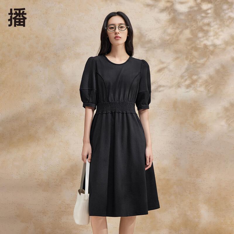 

Broadcast Pleated Round Neck Short Sleeve A-Line Midi Dress S