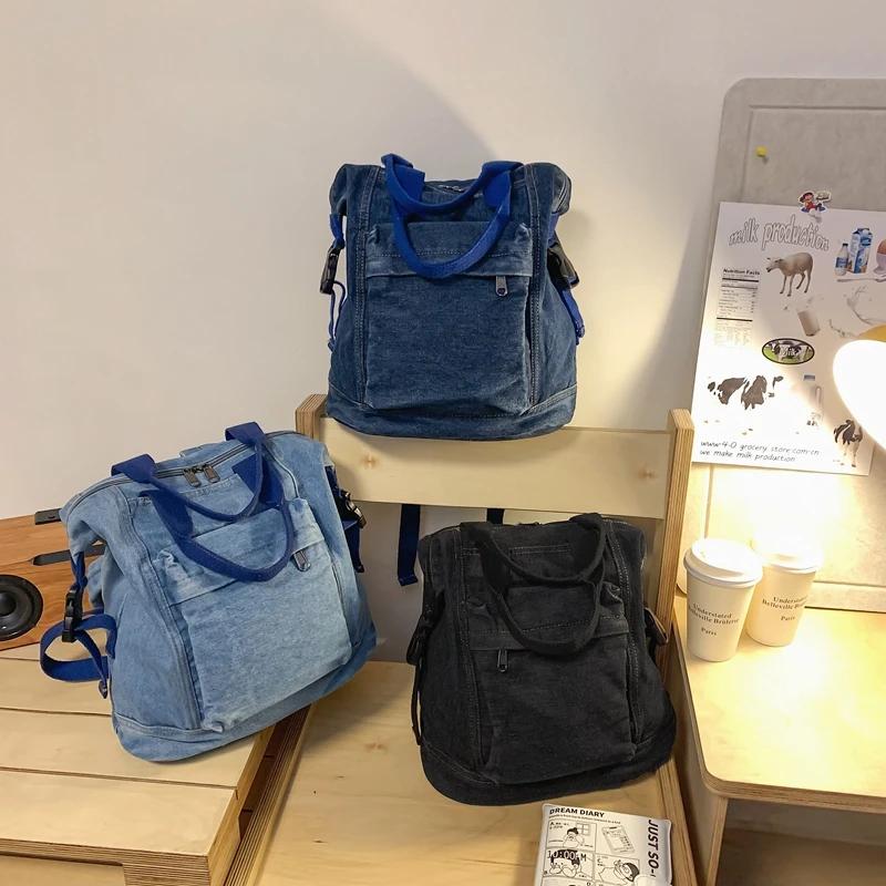 Denim Zipper Ladies Backpacks Large Capacity Bags for Women  Casual Versatile