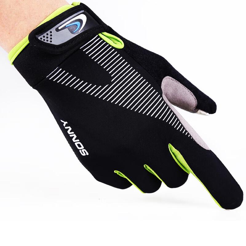 Maihan Full Finger Cycling Gloves