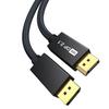 80Gbps Displayport Cable 2.1, 16K DP Cord [16K@60Hz,8K@120Hz,4K@240Hz], Display Port 2.1 Cable Support HDR10, HDCP, DSC 1.2a, for PC/TV/Gaming Monitor