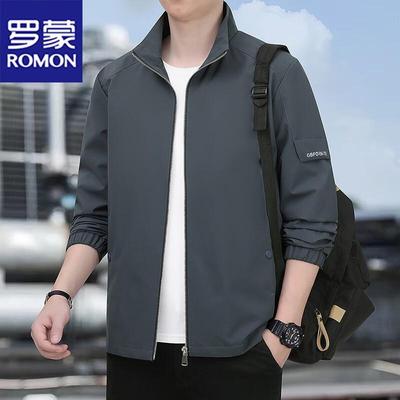 Men's Business Casual Loose Fit Jacket