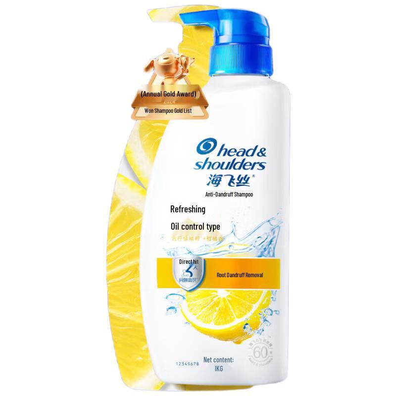 Head & Shoulders Anti-Dandruff Shampoo