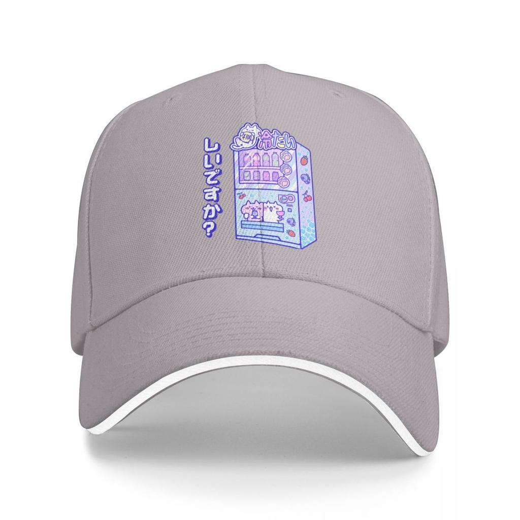 Baseball Caps Japan Cat Vending Machine Graphic Awesome Graphic FeUnisex Unisex Casual Summer Hats