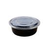 900ml Black Round Disposable Takeout Containers