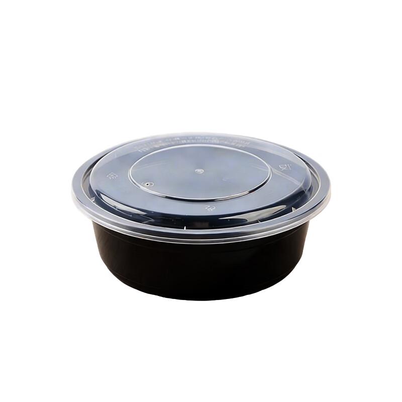 900ml Black Round Disposable Takeout Containers