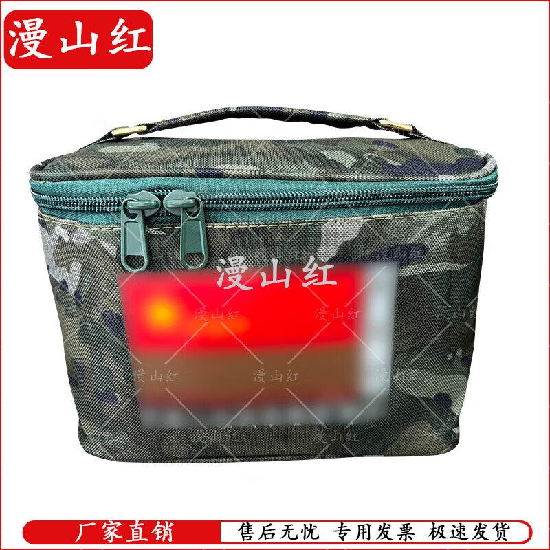 Camouflage Portable Toiletry Bag Set