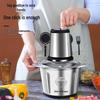 Electric Multifunction Meat Grinder and Food Processor Blender for Chili and Dumpling Stuffing Mincer