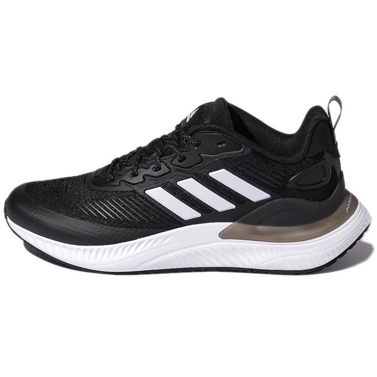 adidas Alphamagma Black Men s GV7916 EU 46⅔