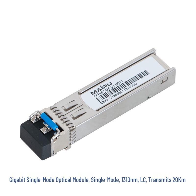 

Maipu SFP-S2-GE Gigabit Single-Mode Optical Module
