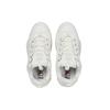 FILA Disruptor 2 Low Top Clunky Shoes Cream 1FM00863_113