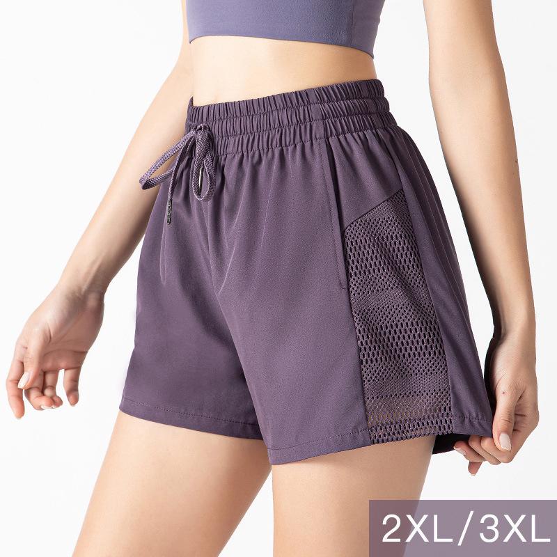 

Женские фитнес-шорты больших размеров - XXL/XXXL XXL