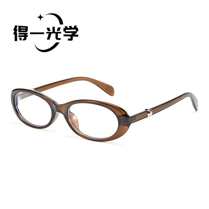New retro premium sense oval personalized hinge new sunglasses sunglasses women's premium sense UV protection