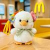 Mocha Duck Plush Toy Handheld Keychain With Hanging Rope For Kids And Collectors