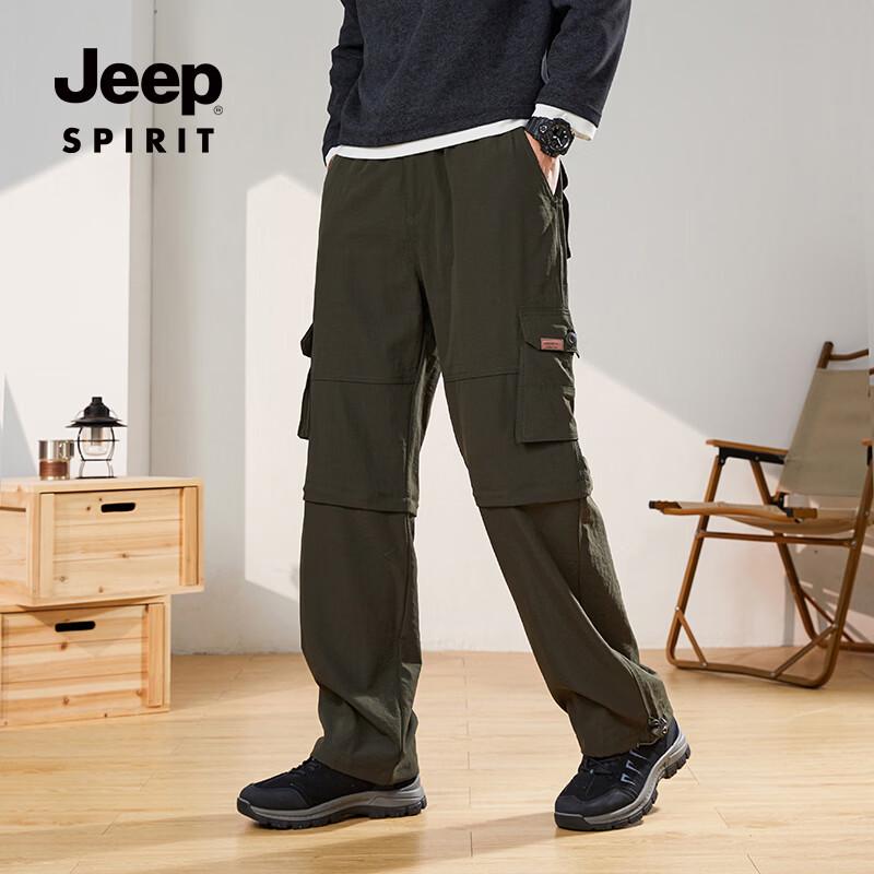 JEEP SPIRIT Men's Loose Straight Cargo Pants
