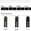 KAZUKOIN Ice Silk Sun Protection Straight-Leg Cargo Pants