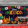 1Pcs Viva Mexico Wide Brim Hat Pinata Fireworks Decoration Background Party Backdrop Decorations For Photo Studio Booth Party