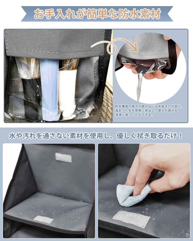 Suport auto pentru umbrelă, iKristin, suport pentru pantofi auto, 5 compartimente pentru pantofi auto, umbrelă pentru pantofi, accesorii pentru umbrelă, depozitare pantofi auto, compatibil cu multe suporturi auto pentru ploaie