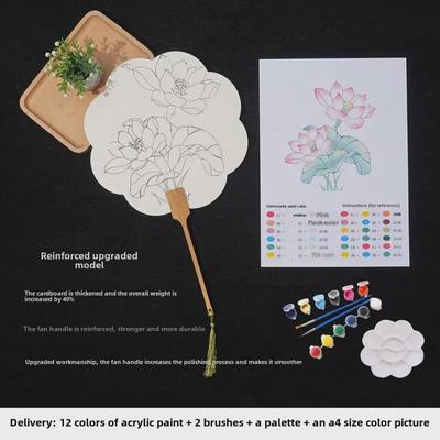 Verdickter Reispapier-Rundfächer für chinesische Aquarellmalerei & Kalligraphie: DIY Antikes Tuschemalerei-Set