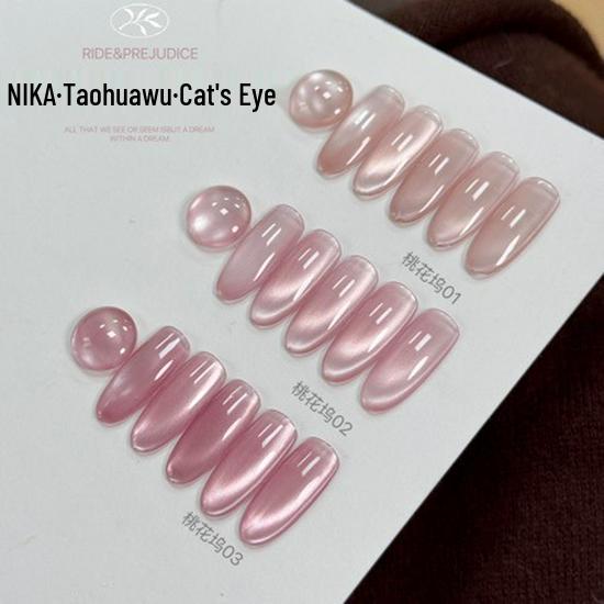 Nude Pink Cat Eye Gel Nail Polish - Transparent Crystal Sparkle for Salons NIKA Cat Eye Gel (Peach Blossom 02)