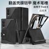 Applicable To Samsung Z Fold1ultra Mobile Phone Case Flip Leather Case Bracket Case Film Integrated Fold1 Protective Case