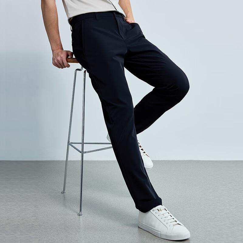 Lilanz Men's Commuter Business Slim Fit Stretch Casual Trousers