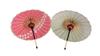 Yamamoto Bamboo Crafts Mini Japanese Set of 31cm Interior Gift Umbrella Grass (YAMAMOTOTAKIZAYIKUYA) Umbrellas, 2, Diameter, Decoration, (Green