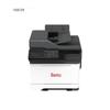 PANTUM CM5052DN A4 Color Laser Multifunction Printer CN Plug (adapter Included)