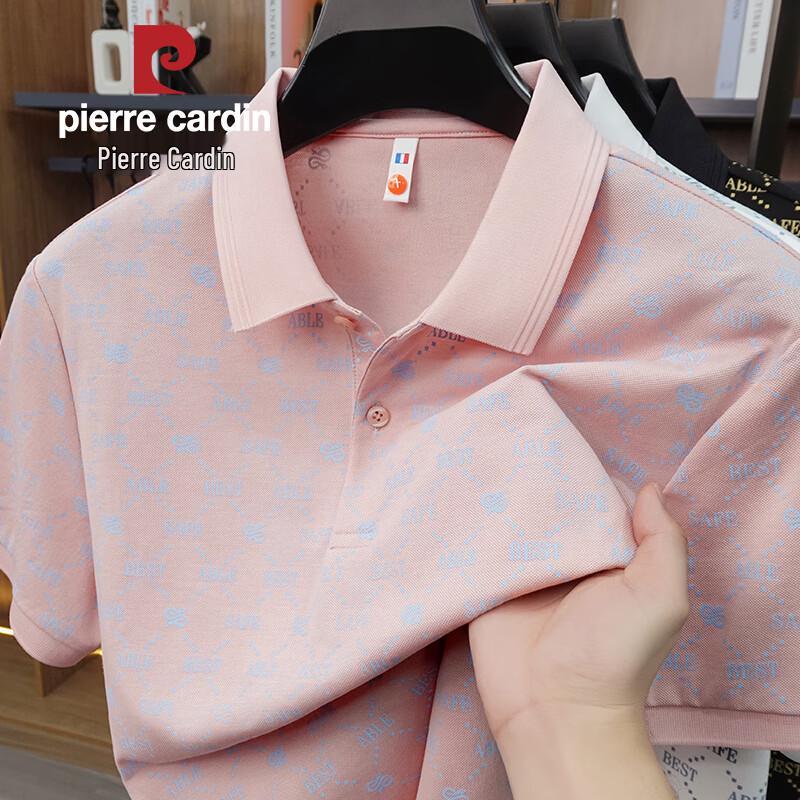 Pierre Cardin Men's Printed Pique Polo Shirt