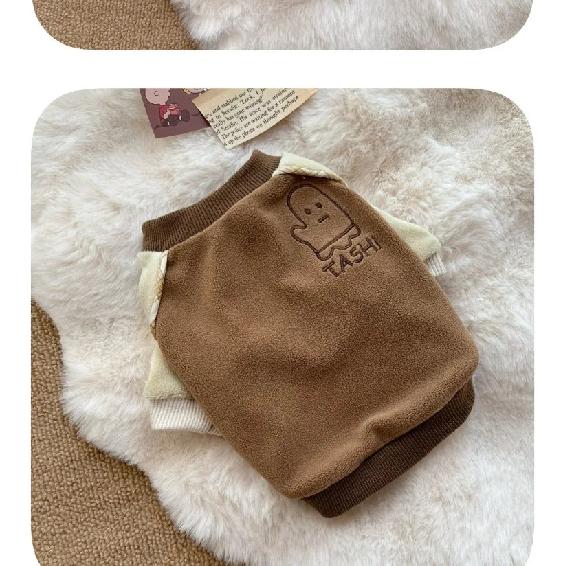 Cute Winter Pet Dog Clothes T-Shirt Cute Puppy Clothing French Bulldog Coat Pug Costumes Jacket For Small Dogs Chihuahua Yorkie