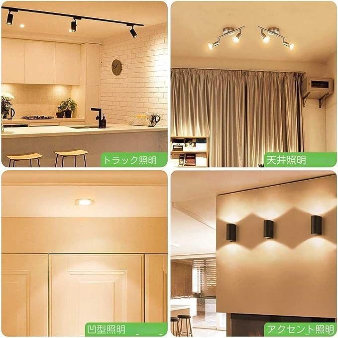 LED Spotlight GU10 Base, High Color Rendering Ra98+, 5W (Equivalent to 50W Halogen), 400LM, 3000K Warm White, Suitable for Enclosed Fixtures, Energy