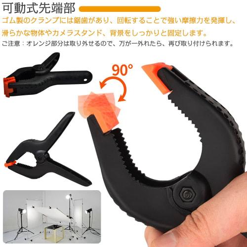 Strong 2-inch Clips, Set of 10, Small Spring Clips, for Photography, Spring Clamps, Photography Fabric Clips, Woodworking Tools, Rubber Clamps with No