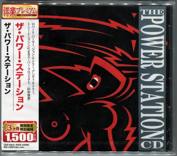 

CD POWER STATION - The Power Station TOCP53515 EMI 2008 Japan ObiRock Used