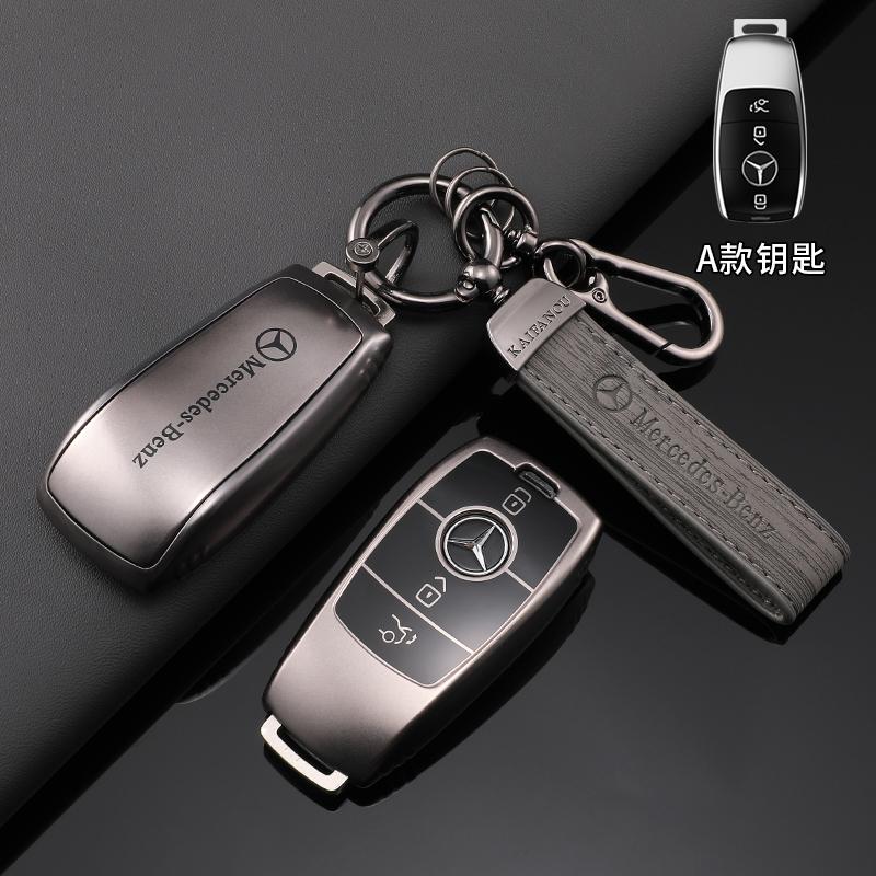 QOK3 Car Key Case Fob Remote Protector Shell For Mercedes Benz A C E S G Class GLC CLE CLA W177 W205 W213 W222 X167 AMG Accessories