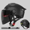 Mi Ling Dual-Visor Half-Face Electric Motorcycle Helmet