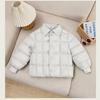 Unisex Children's Cotton Padded Jacket - Lightweight, Warm, Versatile School Uniform Outerwear for Autumn/Winter.