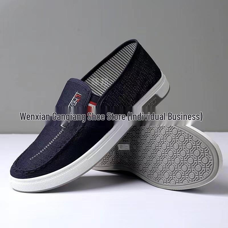 Men's Spring & Autumn Denim Slip-on Shoes - Casual, Comfortable Linen Canvas Board Shoes for Students