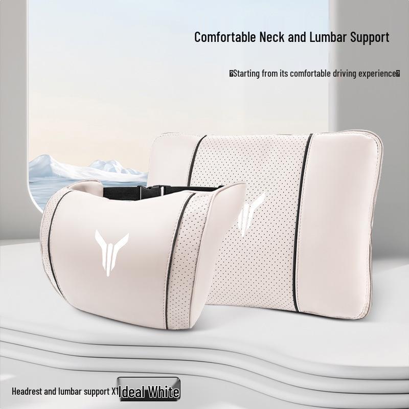 Lantu Automobile Lumbar Support Pillow for Zguang Zhiyin Dreamer - Multi-functional Pillow & Headrest