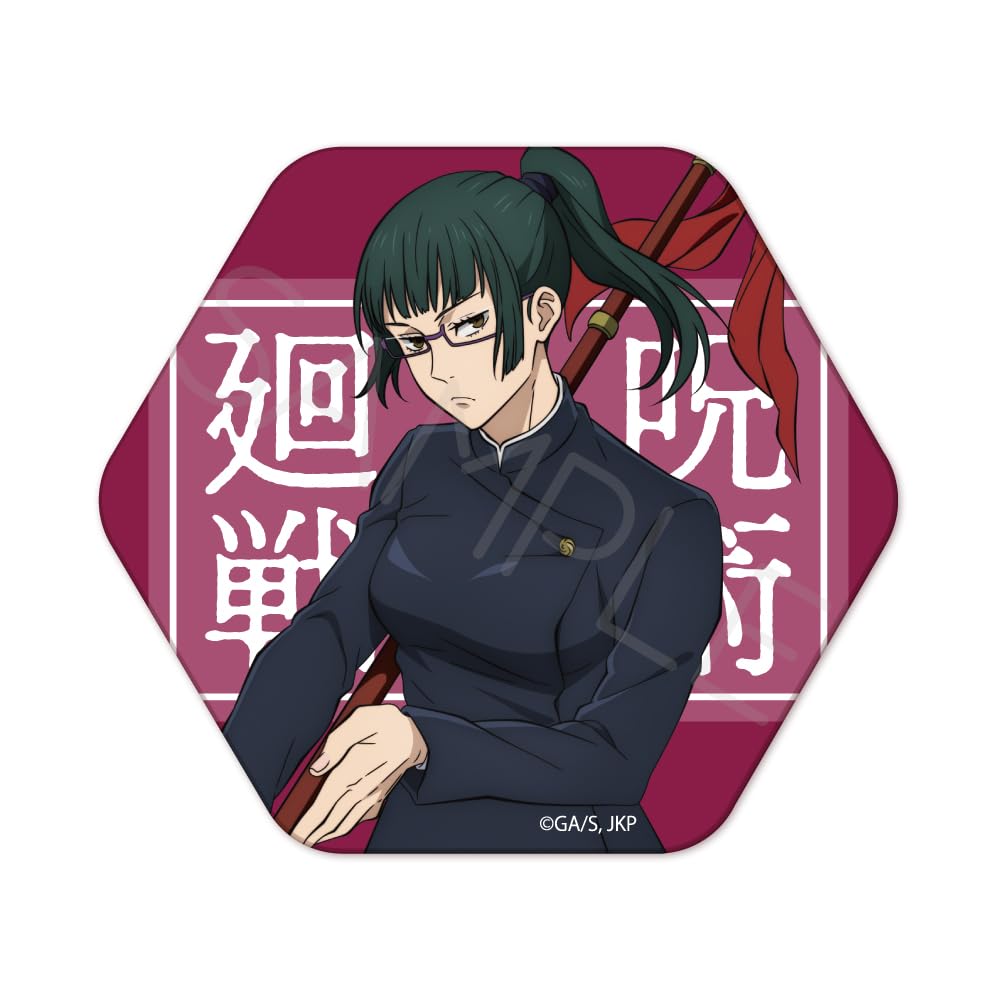 TV Anime Season 2 4th Hexagonal Can Badge TD "Jujutsu Kaisen" [Zenin Maki]