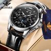 European Quality Men's Multifunctional Automatic Luminous Wristwatch