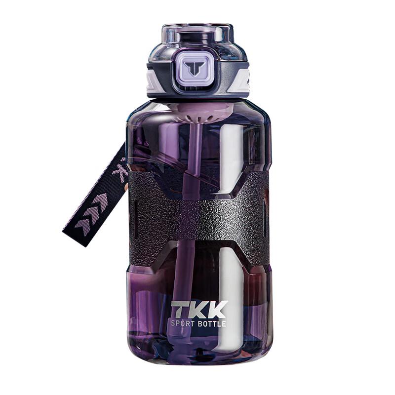 

TKK Maitu Sports Water Bottle