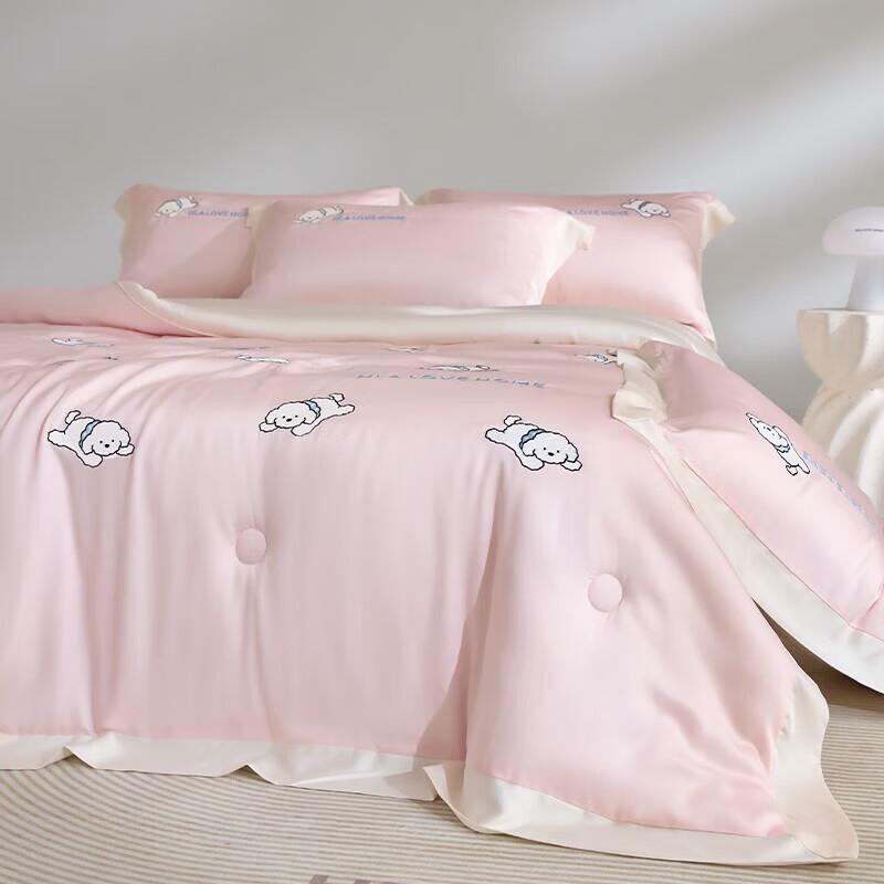 HLA Ice Silk Summer Quilt 4-Piece Set