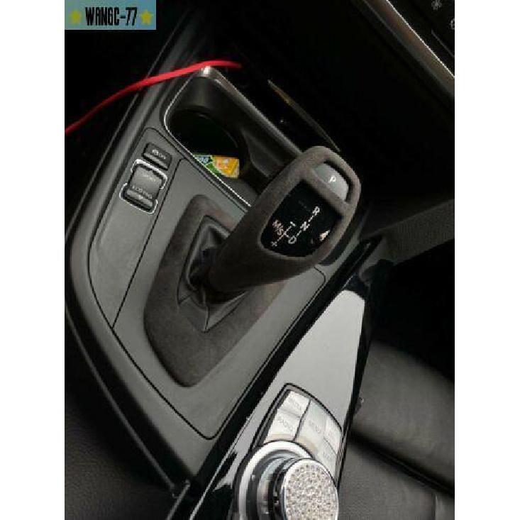 Black For BMW 2 3 4 F30 F33 F34 F36 F20 F22 F32 Gear Shift Knob Panel Cover Trim
