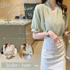 Short Sleeve Blouse Pearl Top Cut and Sewn Spring Summer Chiffon Thin Plain Green M M Size Green Green Green Green Formal Simple Office Office Casual