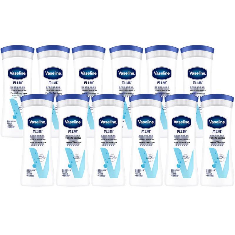 Увлажняющий лосьон для тела Vaseline Gentle (Упаковка из 12 штук)