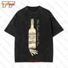 Inspired By Steely Dan Hey 19 Design Donald Fagen Jazz Rock Vintage Oversized T-Shirt JCU4