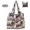 Fashion Printing Foldable Eco-Friendly Shopping Bag Tote Folding Pouch Handbags Reusable Large-capacity for Travel Grocery Bag